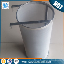Homebrew equipment 300 micron stainless steel hop filter/hop spider/hop filter basket